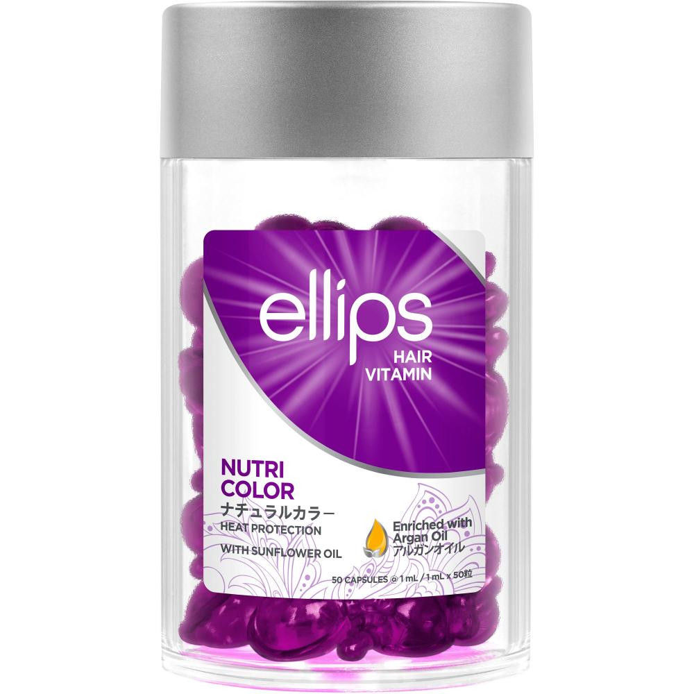 Ellips Витамины для волос  Hair Vitamin Nutri Color Сияние цвета с марокканским маслом, 50*1 мл (8993417200 - зображення 1