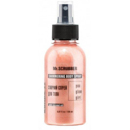   Mr. Scrubber Сияющий спрей для тела You Glow Girl 150 ml (4820200231488)