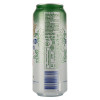 Hollandia Пиво "" Premium Lager, in can, 0.5 л (8719326018300) - зображення 3