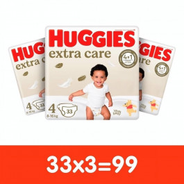Huggies Extra Care 4, 33 шт