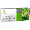 Elit-Pharm Екстракт гарцинії  80 таблеток (0.25 г) - зображення 1