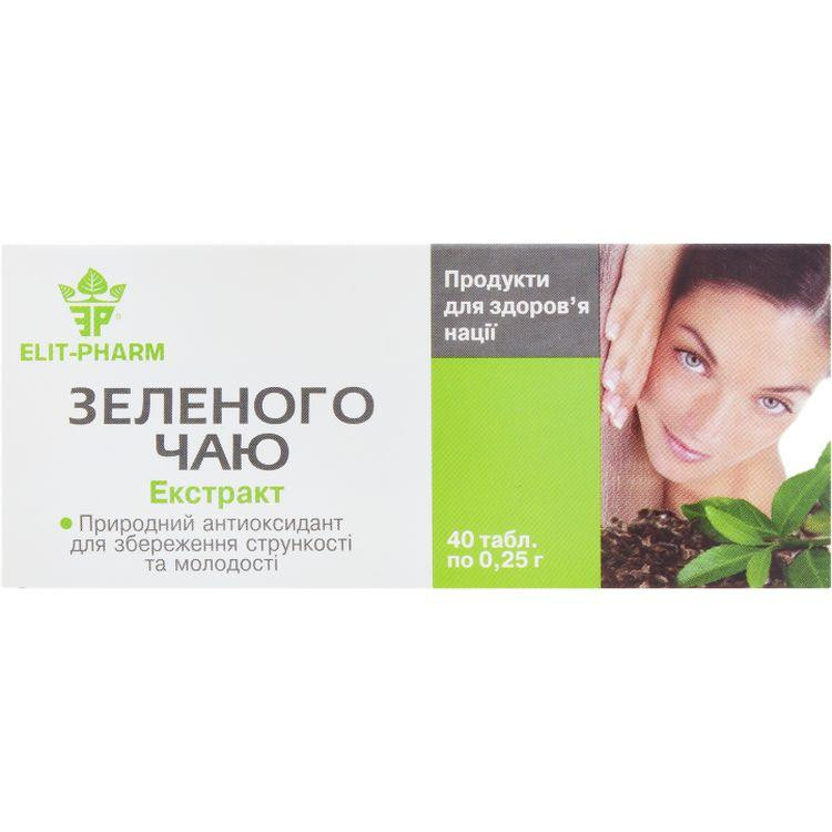 Elit-Pharm Екстракт зеленого чаю  40 таблеток (0.25 г) - зображення 1