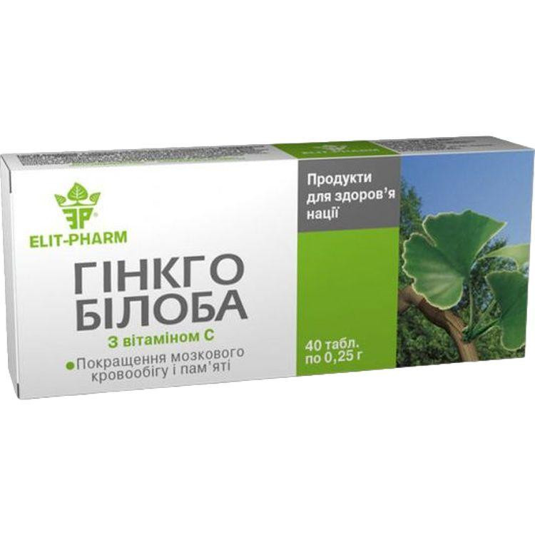 Elit-Pharm Гінкго Білоба з вітаміном С  40 таблеток (0.25 г) - зображення 1