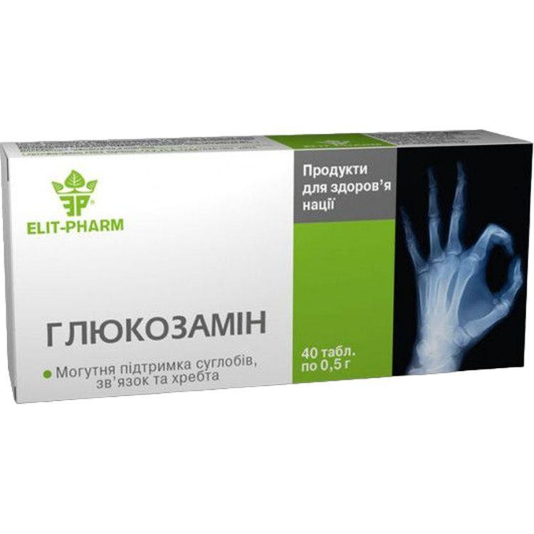Elit-Pharm Глюкозамін  40 таблеток (0.5 г) - зображення 1