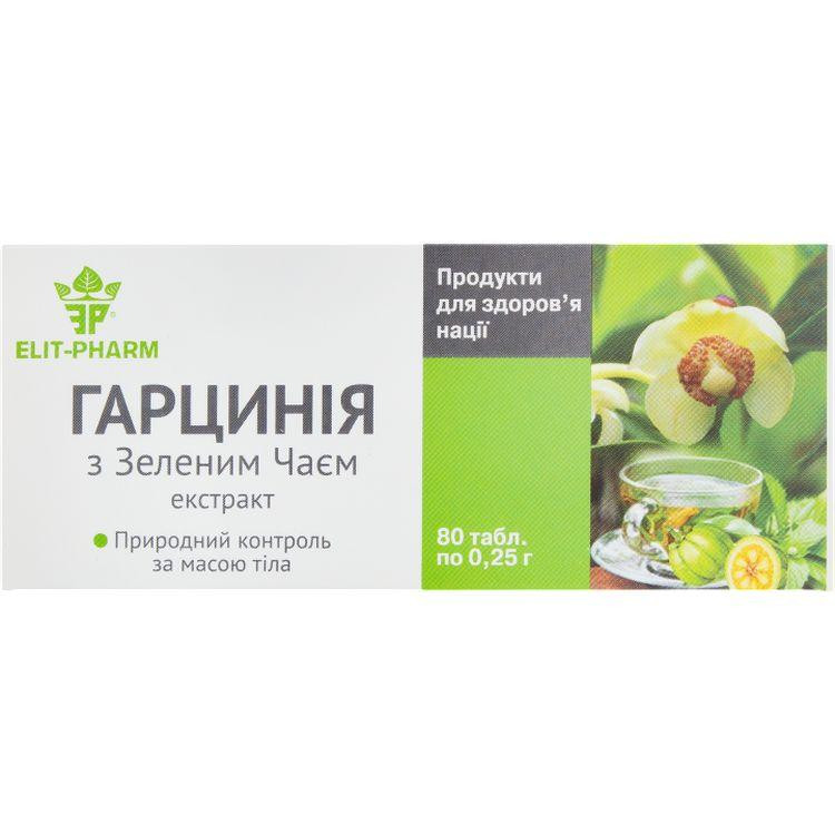 Elit-Pharm Гарцинія з зеленим чаєм  80 таблеток (0.25 г) - зображення 1