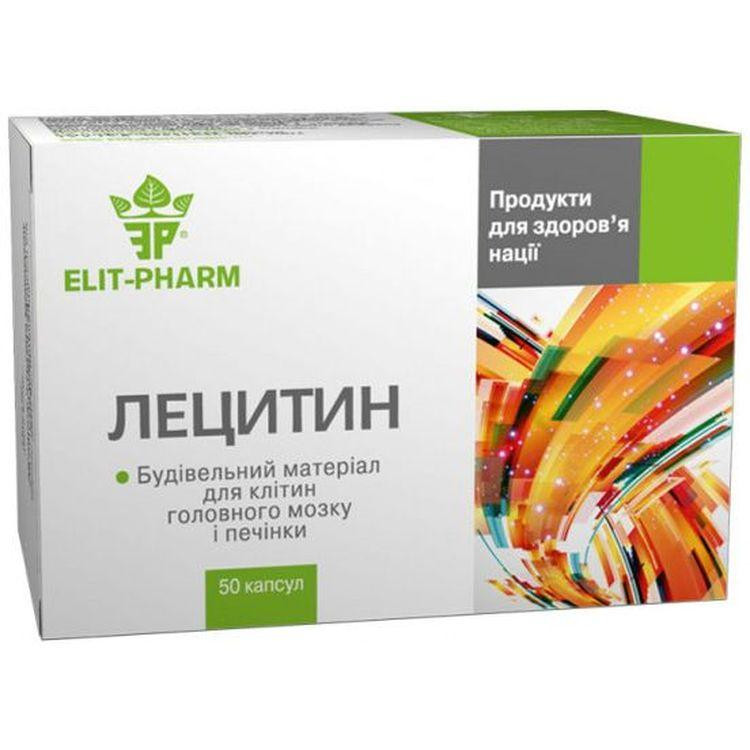 Elit-Pharm Лецитин  50 капсул (0.5 г) - зображення 1