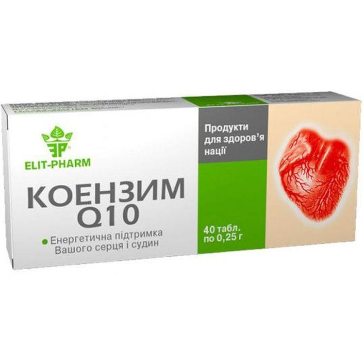 Elit-Pharm Коензим Q10  40 таблеток (0.25 г) - зображення 1