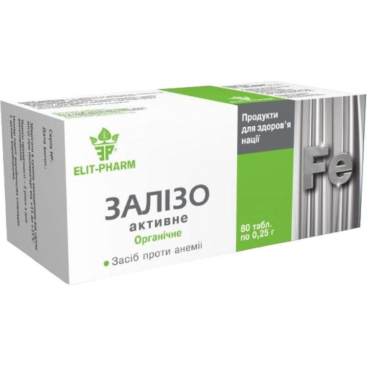 Elit-Pharm Залізо активне  80 таблеток (0.25 г) - зображення 1