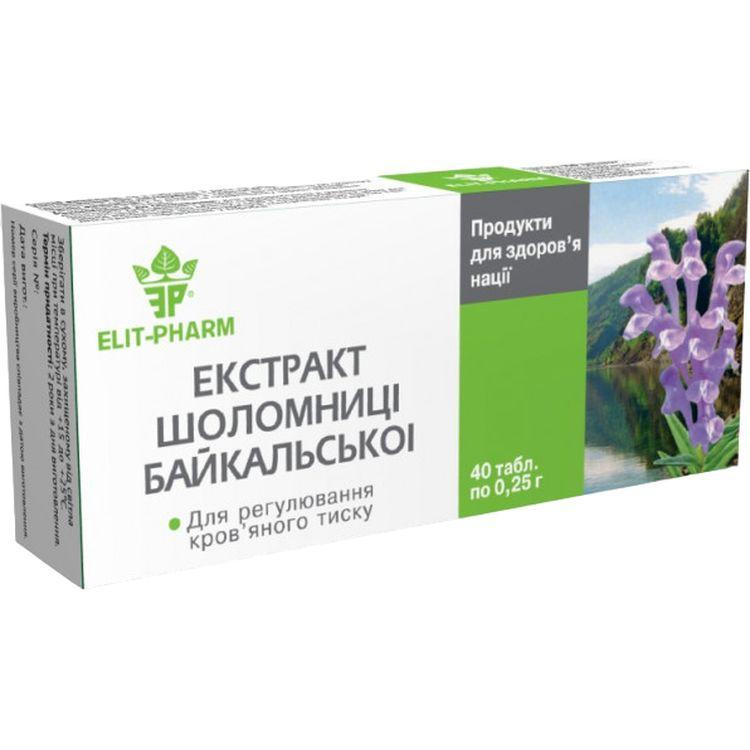 Elit-Pharm Екстракт Шоломниці байкальської  40 таблеток (0.25 г) - зображення 1