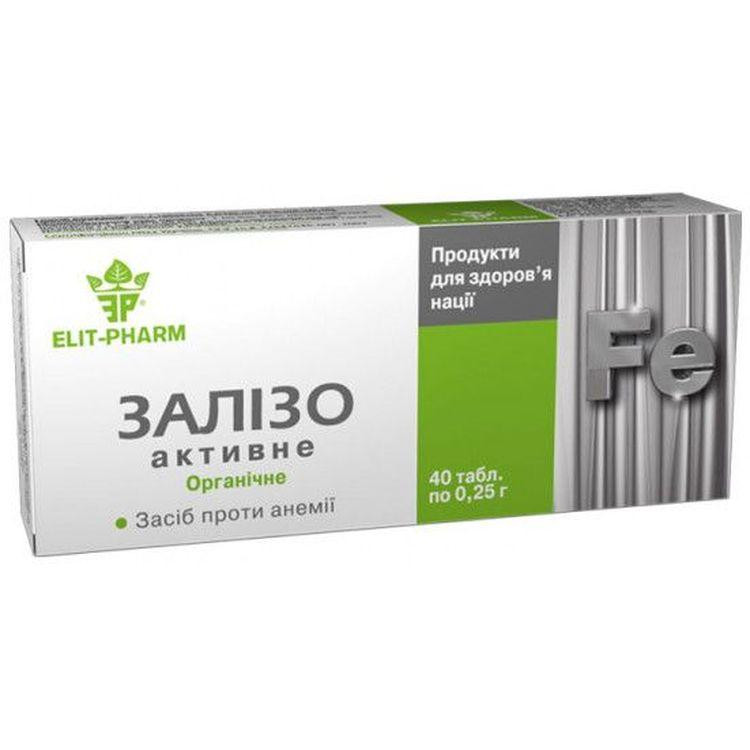Elit-Pharm Залізо активне  40 таблеток (0.25 г) - зображення 1