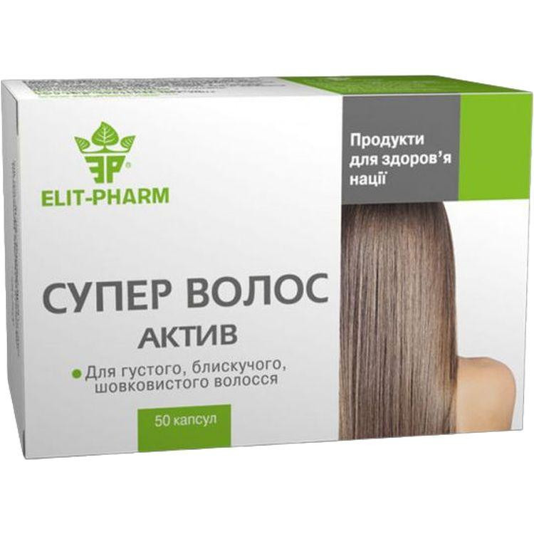 Elit-Pharm Супер Волос Актив  50 капсул (0.5 г) - зображення 1