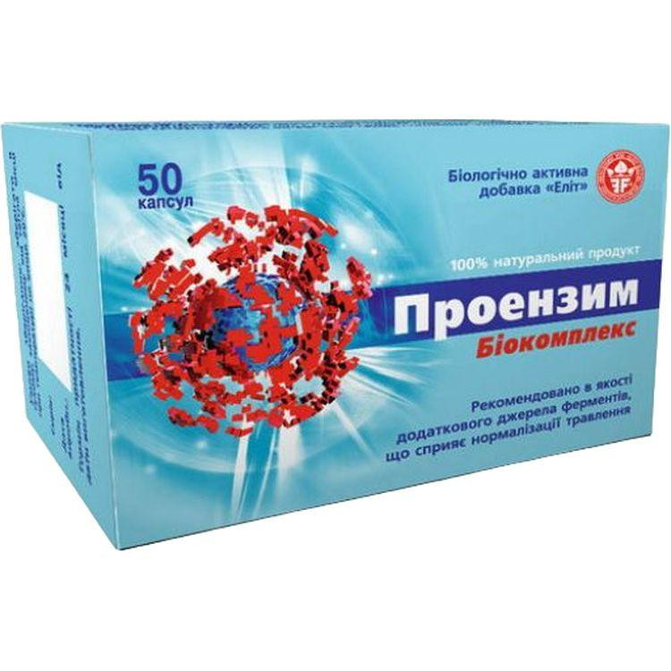 Elit-Pharm Проензим Біокомплекс  50 капсул (0.5 г) - зображення 1