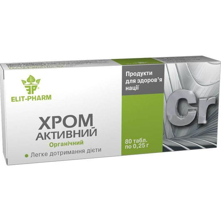 Elit-Pharm Хром активний  80 таблеток - зображення 1