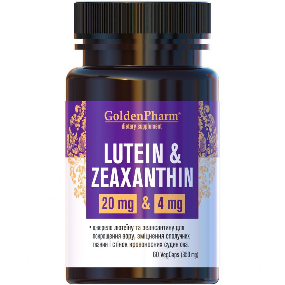 Golden Pharm Лютеїн та Зеаксатин  60 капсул - зображення 1