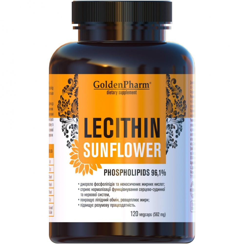 Golden Pharm Лецитин соняшниковий  562 мг 120 капсул - зображення 1