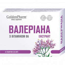   Golden Pharm Екстракт валеріани з вітаміном В6  50 таблеток