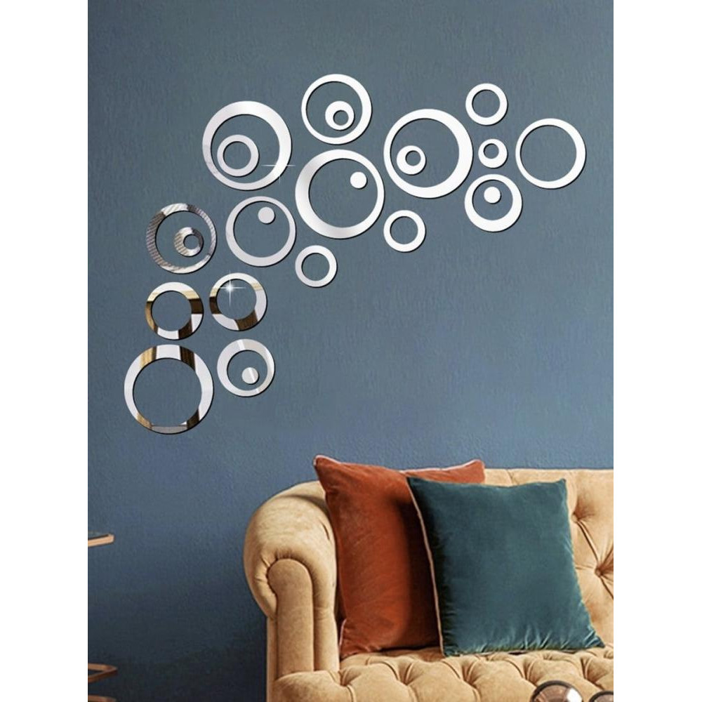 Ваша світлість Дзеркальний настінний акриловий декор наліпка "Міні-Орбіта" 24 шт. срібло (0017) - зображення 1