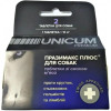 UNICUM Таблетки  Рpremium Празімакс Плюс для собак протигельмінтні зі смаком м&#039;яса, 2 шт. (UN-077) - зображення 1