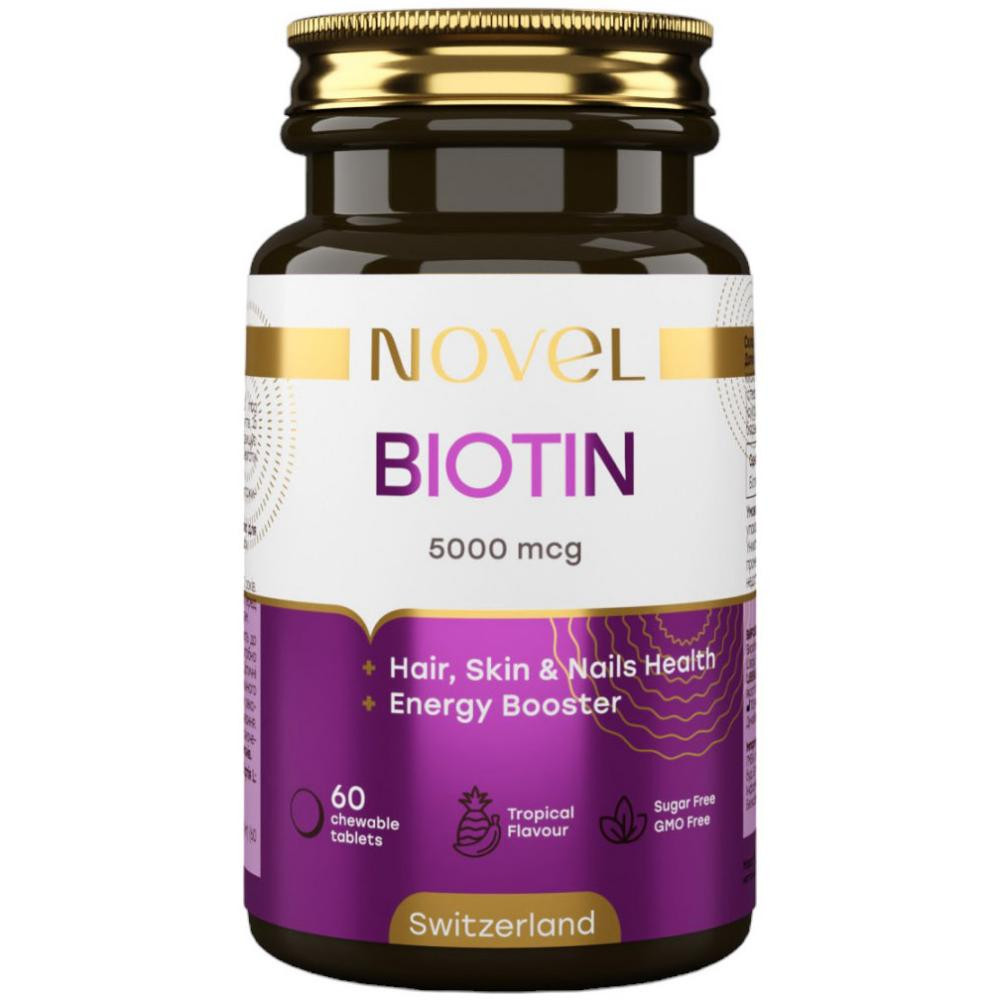 Novel Біотин 5000 мкг 60 жувальних таблеток - зображення 1
