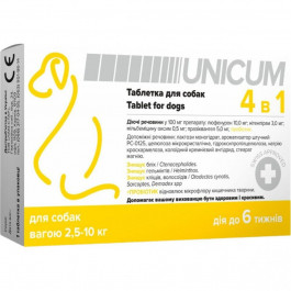 UNICUM Таблетки  4 в 1 від бліх, кліщів, гільмінтів з пробіотиком для собак 2.5-10 кг 10 шт. (4820275970312