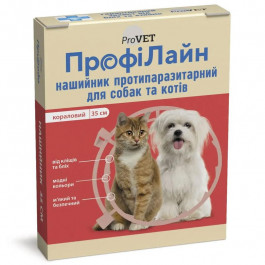 Природа Ошейник антиблошиный Профилайн коралловый 35 см (PR241020) (4823082410200)