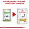 Royal Canin Urinary S/O 400 г (4021001) - зображення 6