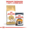 Royal Canin Siamese Adult 0,4 кг (2551004) - зображення 3