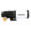Arsenal 70/420ED AR - зображення 4