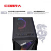 COBRA Advanced (I131F.8.H2S2.55.16462) - зображення 7