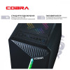 COBRA Advanced (I11F.8.H2S1.165.1864) - зображення 5