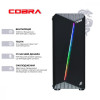 COBRA Advanced (I11F.8.H2S2.165.1866) - зображення 3