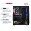 COBRA Advanced (I11F.16.S4.165.1873) - зображення 6