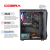 COBRA Advanced (I14F.16.S2.165.2259) - зображення 5