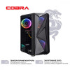 COBRA Advanced (I14F.16.S2.165.2259) - зображення 7