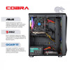 COBRA Advanced (I14F.8.S2.55.2378) - зображення 2