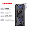 COBRA Advanced (I131F.16.H1S4.55.16461W) - зображення 4