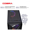 COBRA Advanced (I131F.16.H1S4.55.16461W) - зображення 8