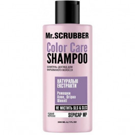Mr. Scrubber Шампунь для окрашенных волос  Color Care 200 мл (4820200232560)