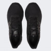 New Balance Кросівки спортивні ff arishi v4 (MARISBB4) 12 Чорний - зображення 4