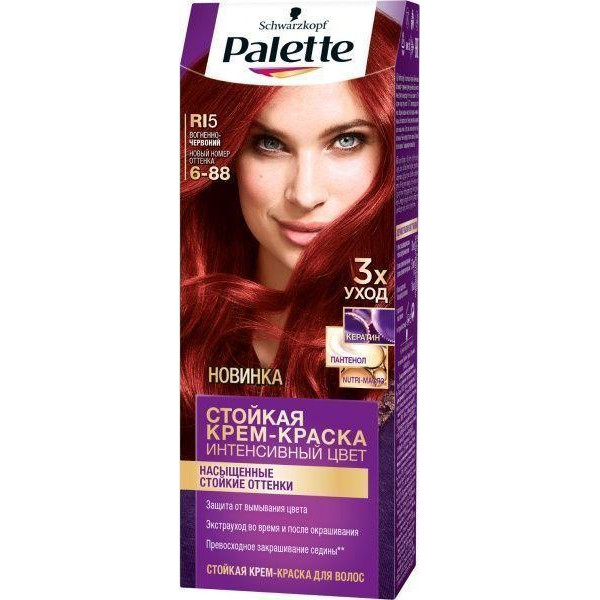 Schwarzkopf Стійка крем-фарба Palette ICC RI5 Вогняно-червоний - зображення 1