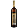 Kartuli Vazi Вино  Tsinandali біле сухе 0,75л 12% (4860001680221) - зображення 2
