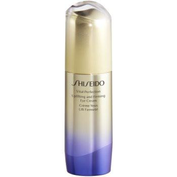 Shiseido Vital Perfection Uplifting and Firming Eye Cream зміцнюючий крем навколо очей проти зморшок  15 мл - зображення 1