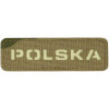 M-Tac Нашивка  Polska Laser Cut - Multicam Luminate (51004208) - зображення 1