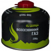 Tramp Система для приготування їжі UTRG-049 olive + Картридж 230g UTRG-003 - зображення 10