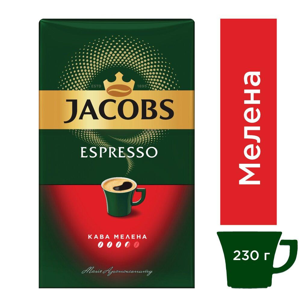 Jacobs Monarch Espresso молотый 230г (8714599106945) - зображення 1