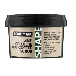   Beauty Jar Скраб для тіла антицелюлітний Hot Coffee  250