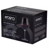 Cosy&Trendy Набор бокалов для вина Splendour Burgundy 860 мл 6 шт. (F578187086010120) - зображення 3