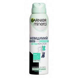   Garnier Антиперспирант  Mineral Невидимый Прикосновение свежести спрей 150 мл (3600541402249)