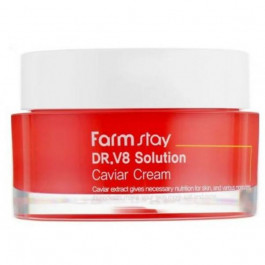 FarmStay Крем для лица  Dr-V8 Solution Caviar Cream Антивозрастной с экстрактом икры 50 мл (8809624723652)