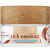 Eveline Увлажняющий крем для лица  Cosmetics Rich Coconut Face Cream Обогащенный кокосовым маслом 50 мл (590 - зображення 3